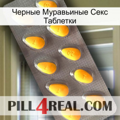 Черные Муравьиные Секс Таблетки cialis1